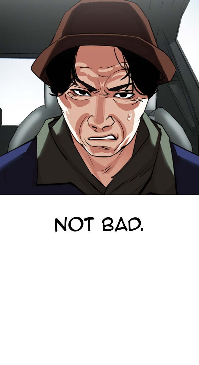 Read Lookism ENGLISH Manga Online