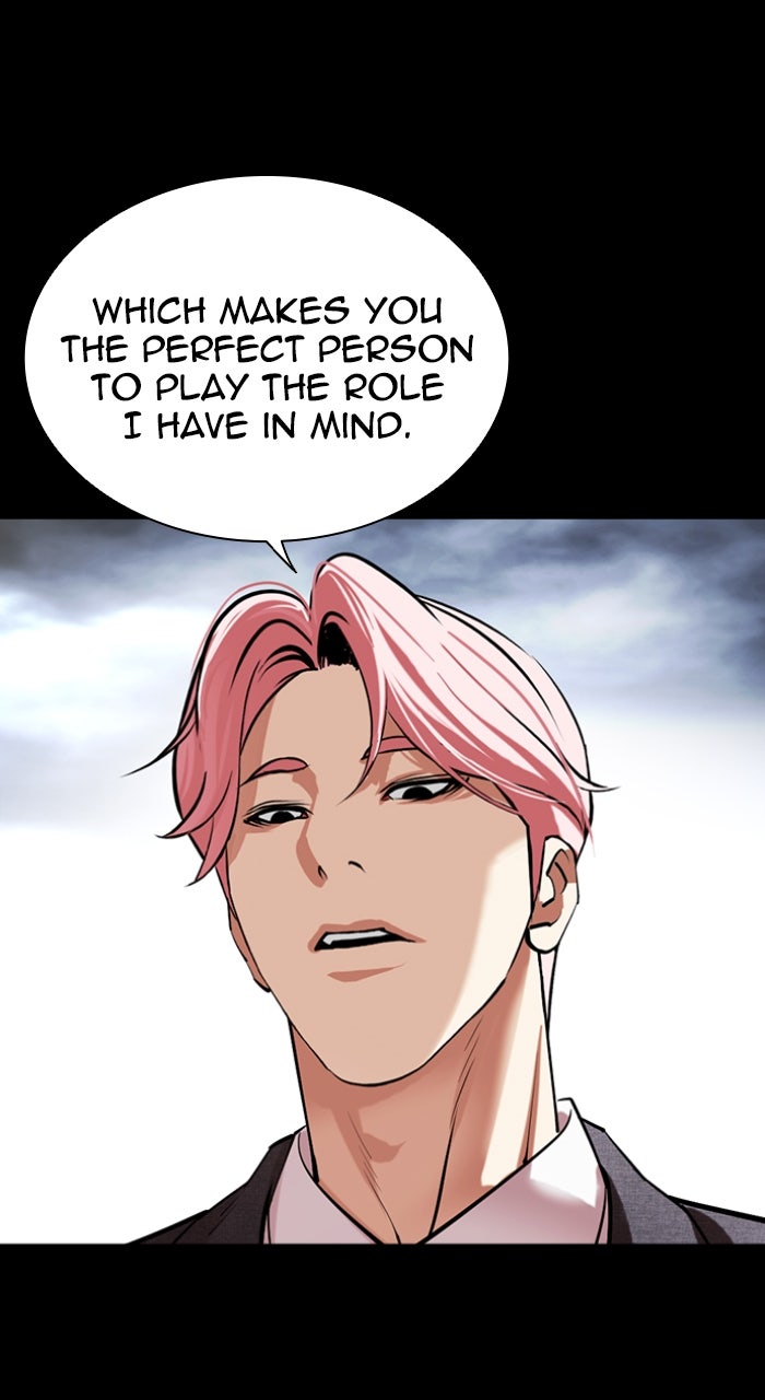 Read Lookism ENGLISH Manga Online