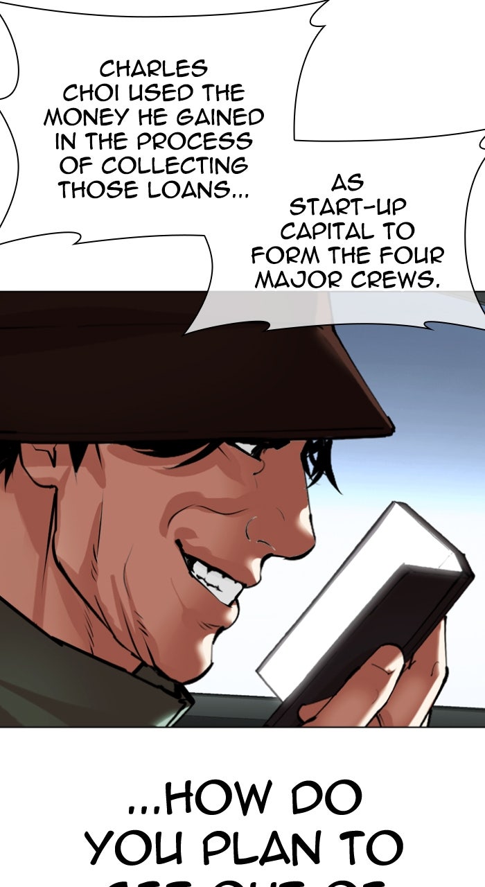 Read Lookism ENGLISH Manga Online