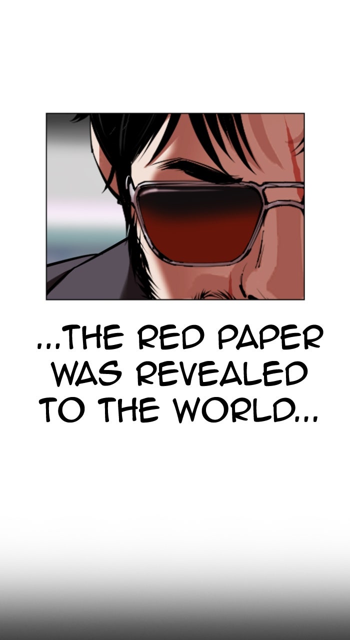 Read Lookism ENGLISH Manga Online