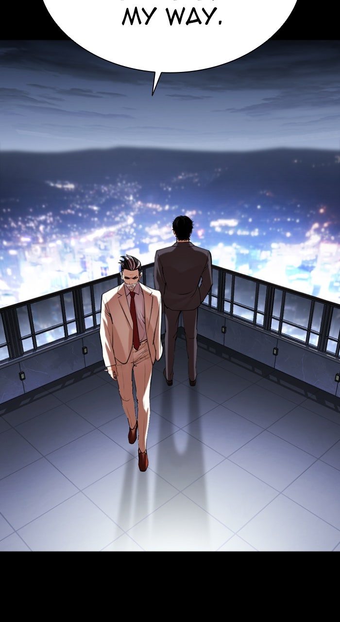 Read Lookism ENGLISH Manga Online