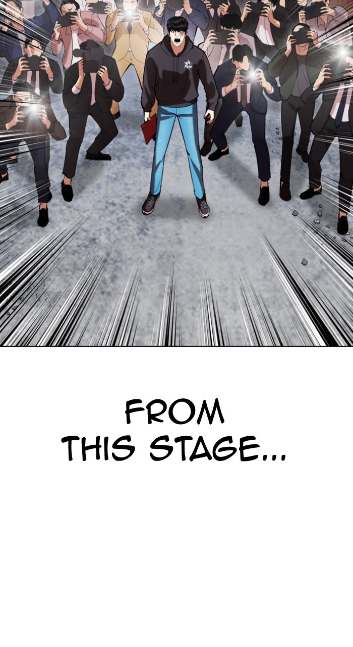 Read Lookism ENGLISH Manga Online