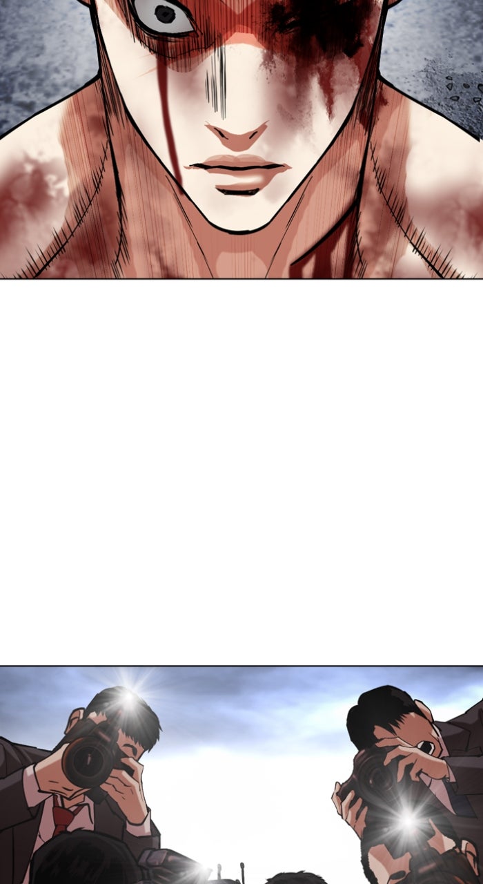 Read Lookism ENGLISH Manga Online