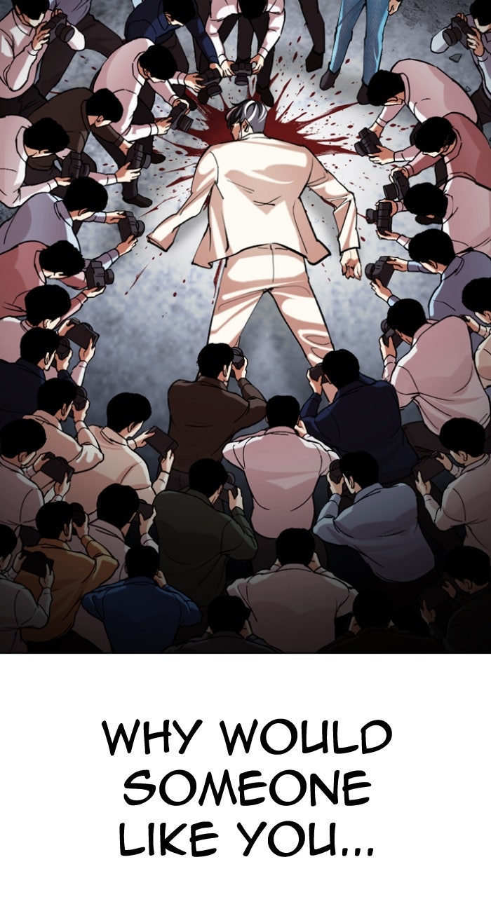 Read Lookism ENGLISH Manga Online