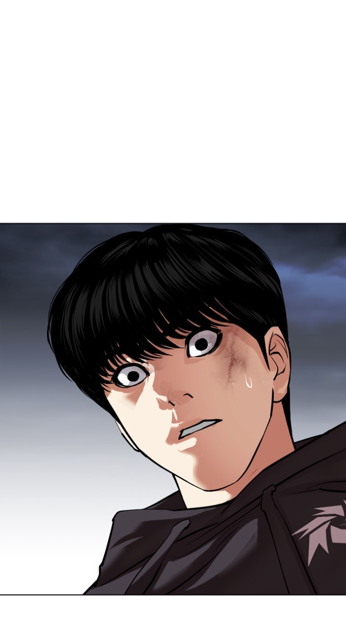 Read Lookism ENGLISH Manga Online