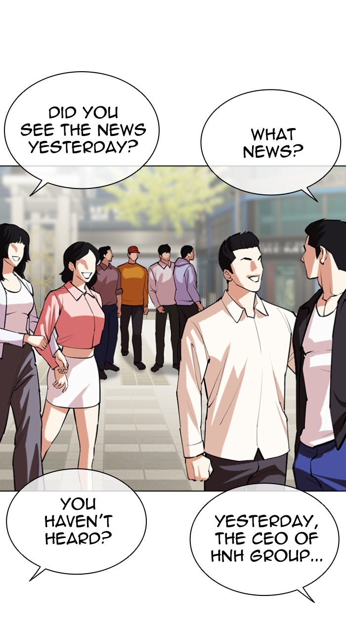 Read Lookism ENGLISH Manga Online