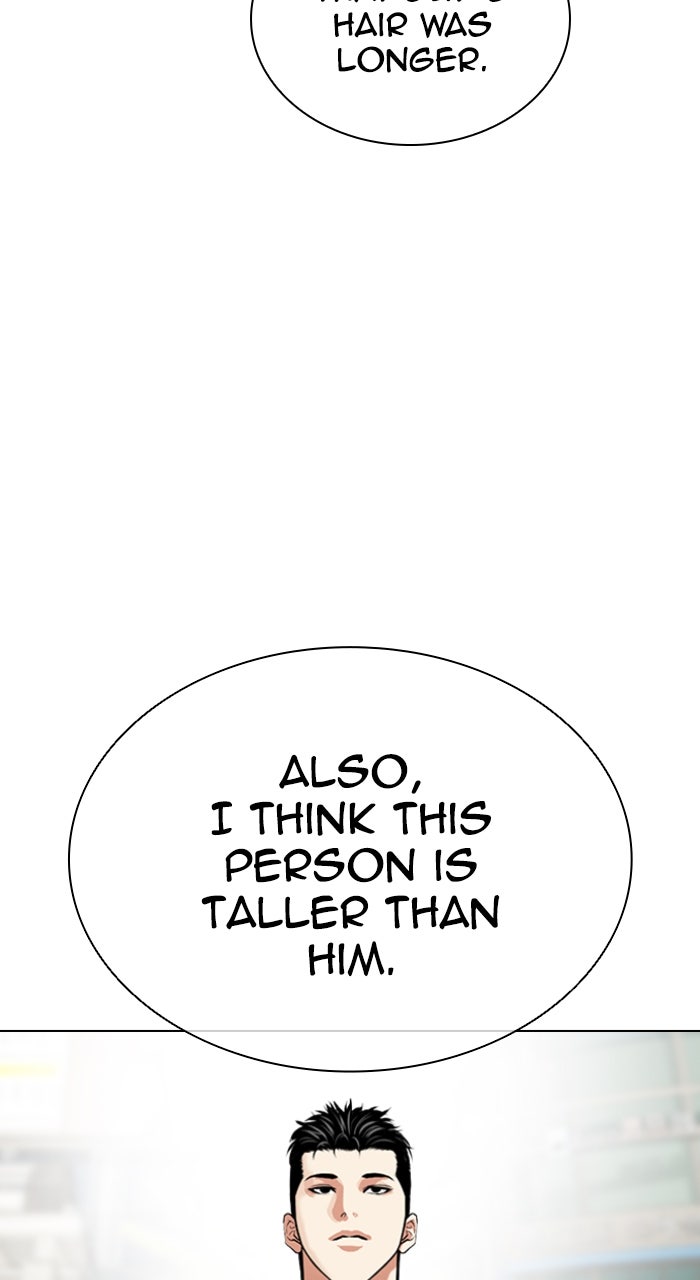 Read Lookism ENGLISH Manga Online