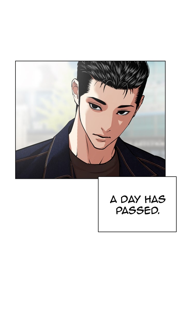 Read Lookism ENGLISH Manga Online