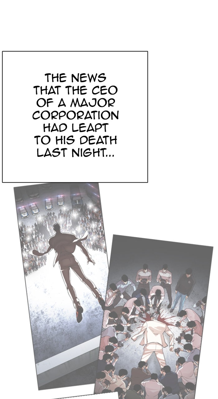 Read Lookism ENGLISH Manga Online