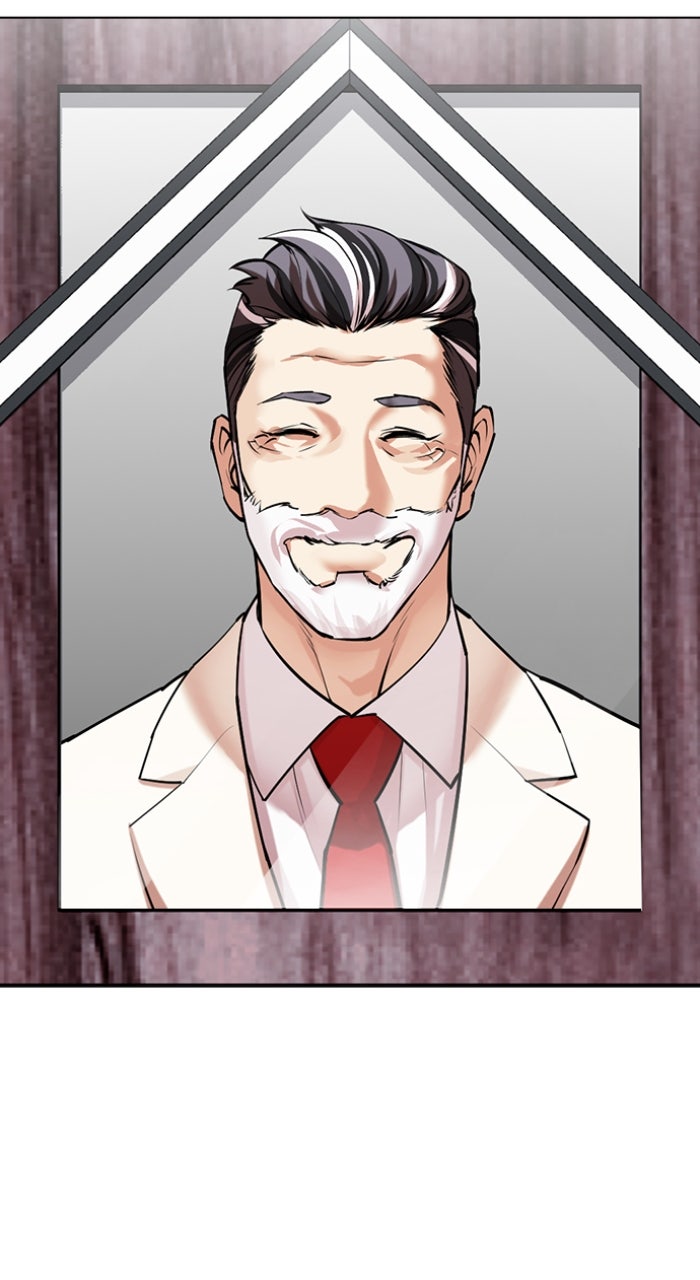 Read Lookism ENGLISH Manga Online