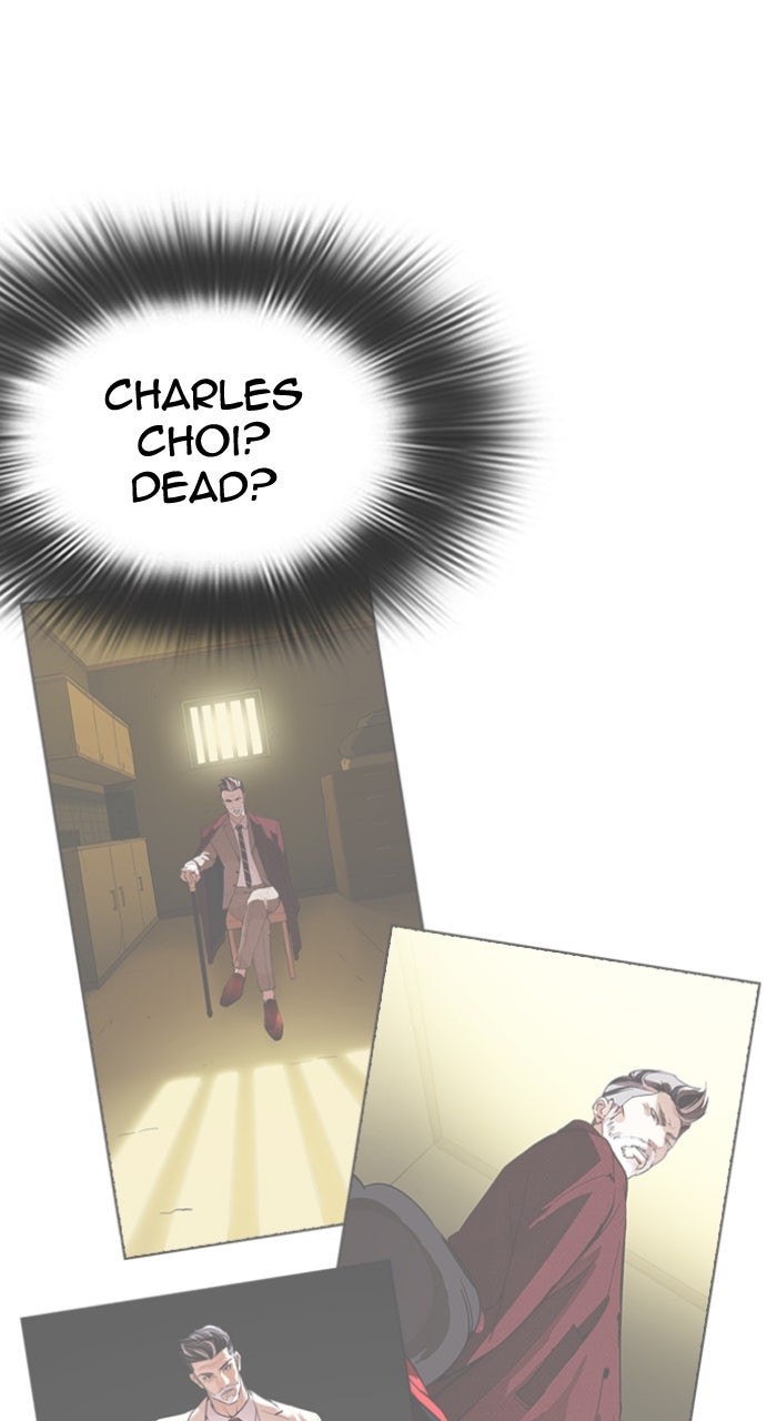 Read Lookism ENGLISH Manga Online