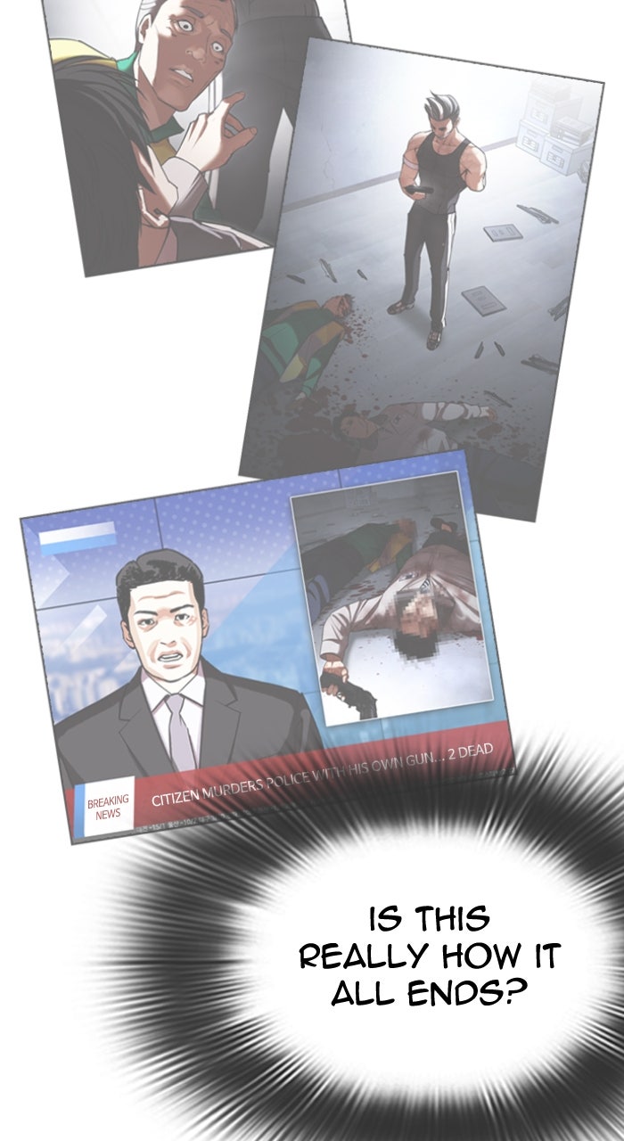 Read Lookism ENGLISH Manga Online