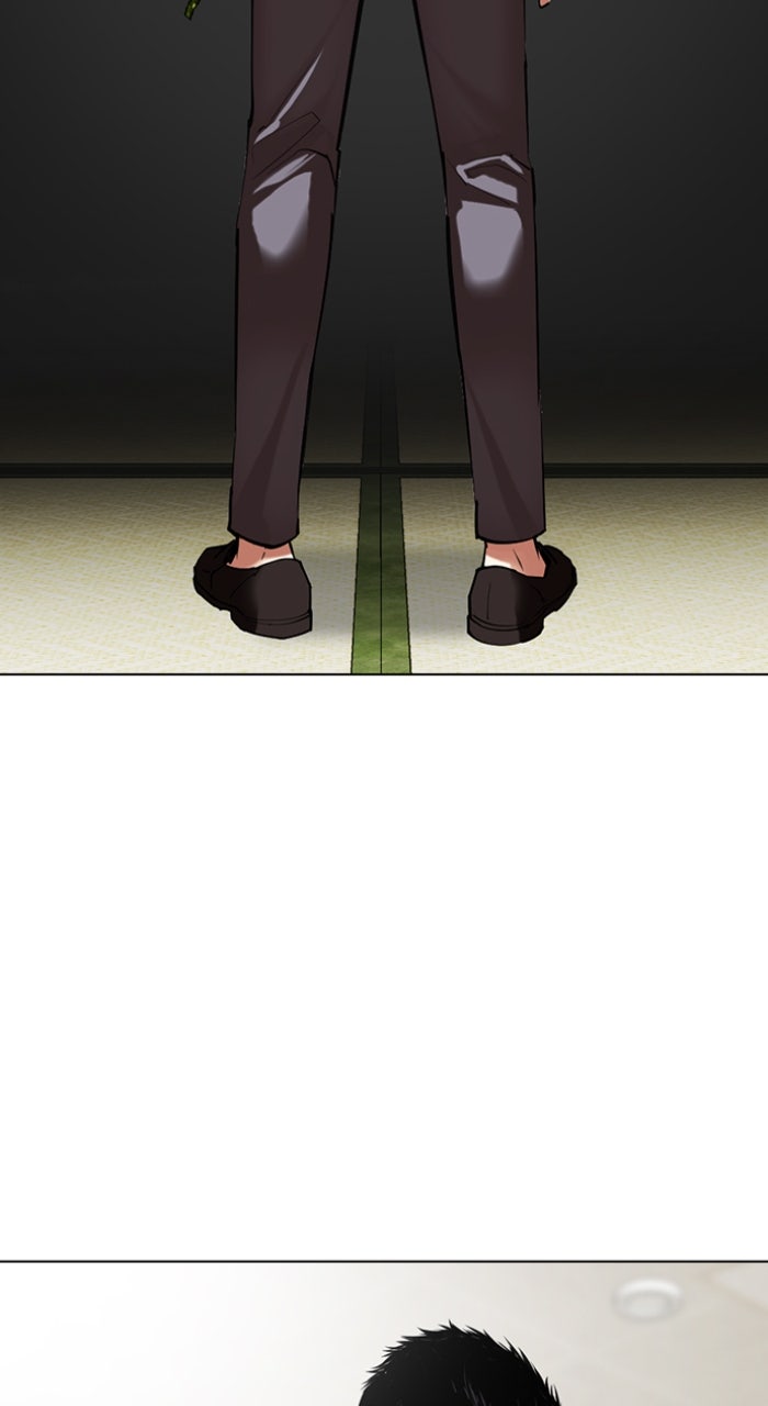 Read Lookism ENGLISH Manga Online