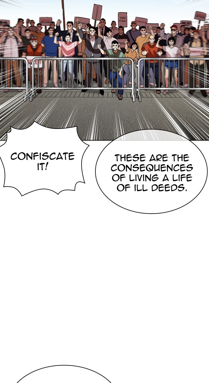 Read Lookism ENGLISH Manga Online