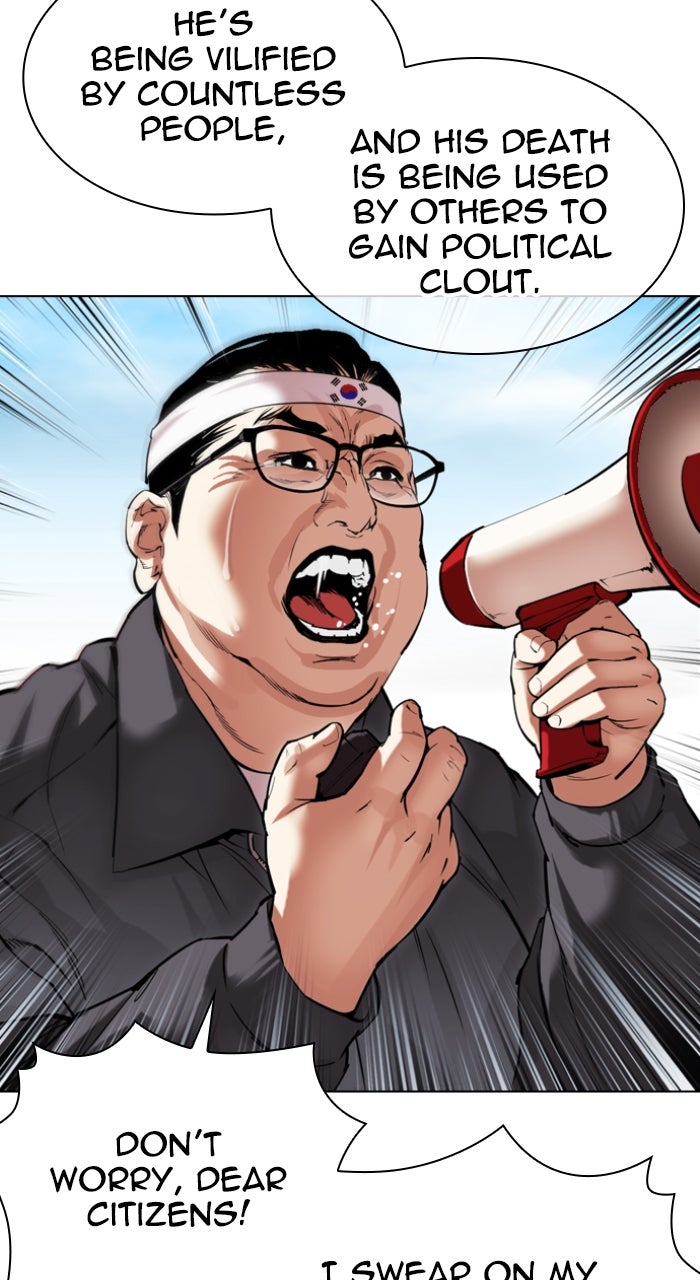 Read Lookism ENGLISH Manga Online