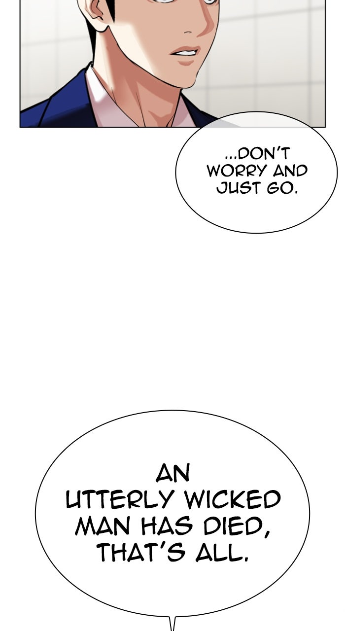 Read Lookism ENGLISH Manga Online