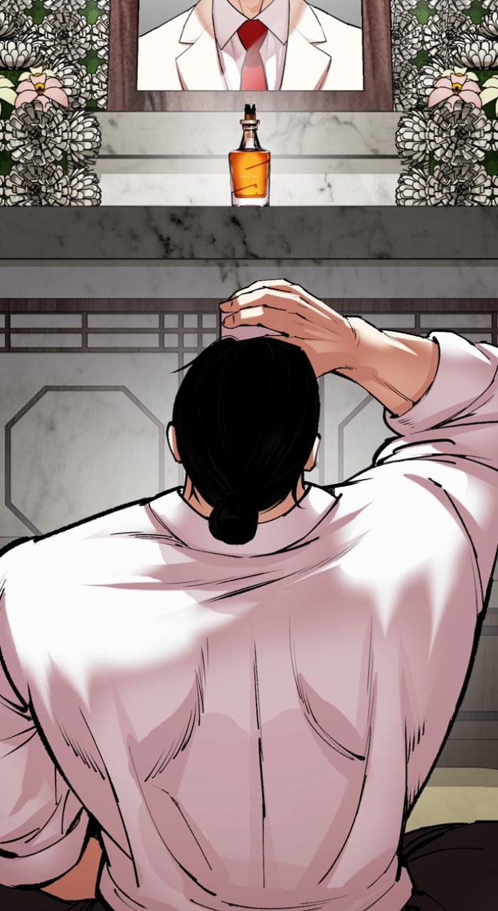 Read Lookism ENGLISH Manga Online