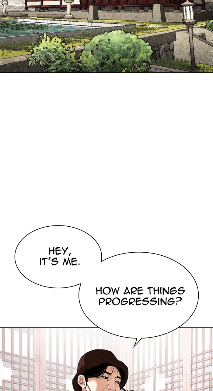 Read Lookism ENGLISH Manga Online