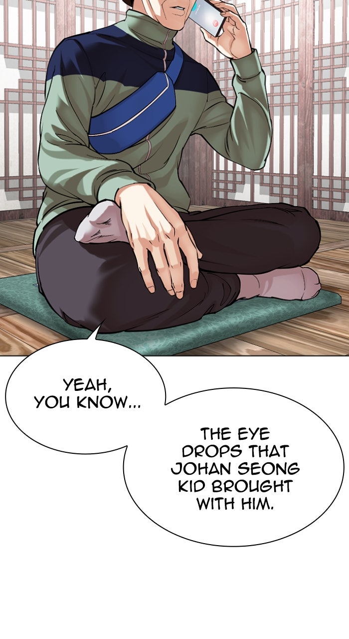 Read Lookism ENGLISH Manga Online