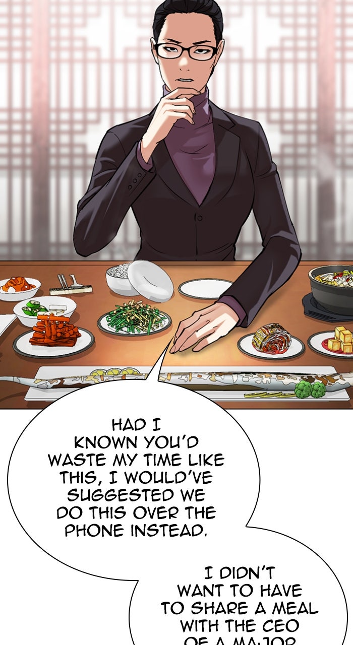 Read Lookism ENGLISH Manga Online