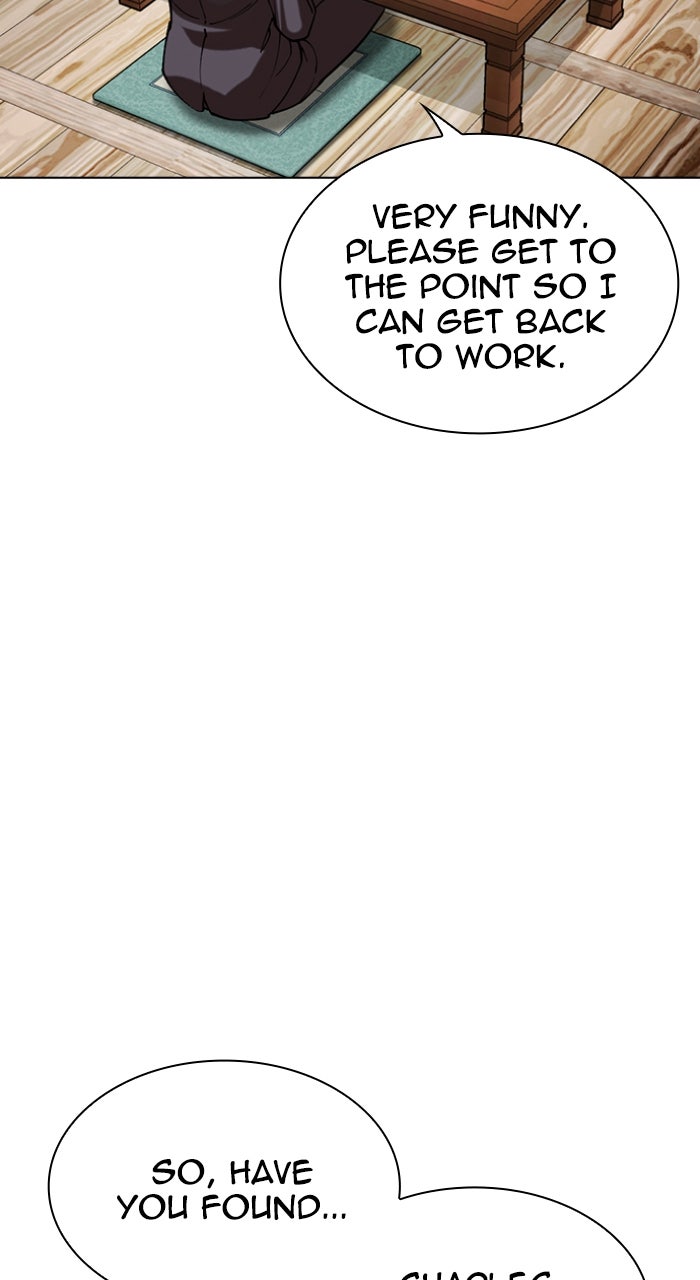 Read Lookism ENGLISH Manga Online