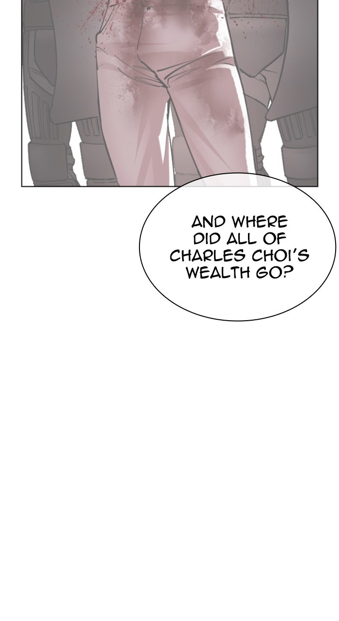 Read Lookism ENGLISH Manga Online