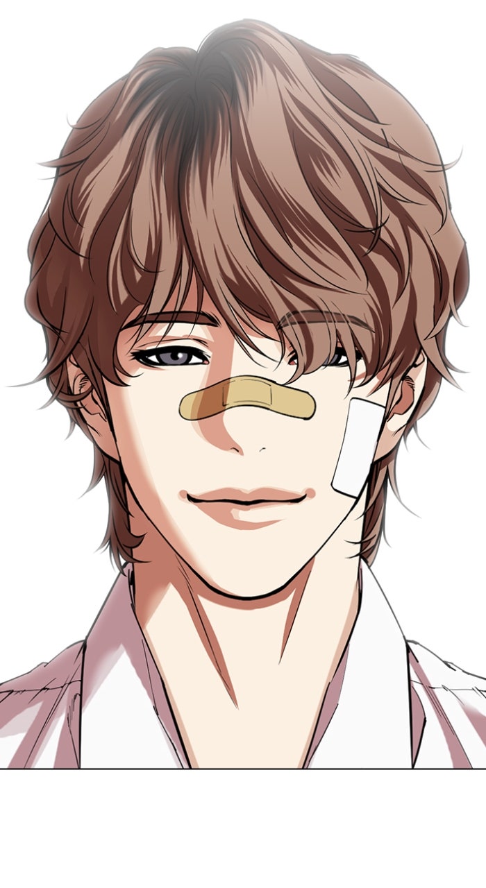 Read Lookism ENGLISH Manga Online