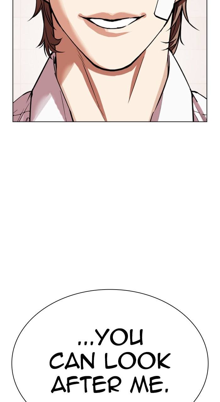 Read Lookism ENGLISH Manga Online