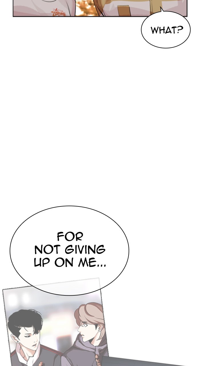 Read Lookism ENGLISH Manga Online