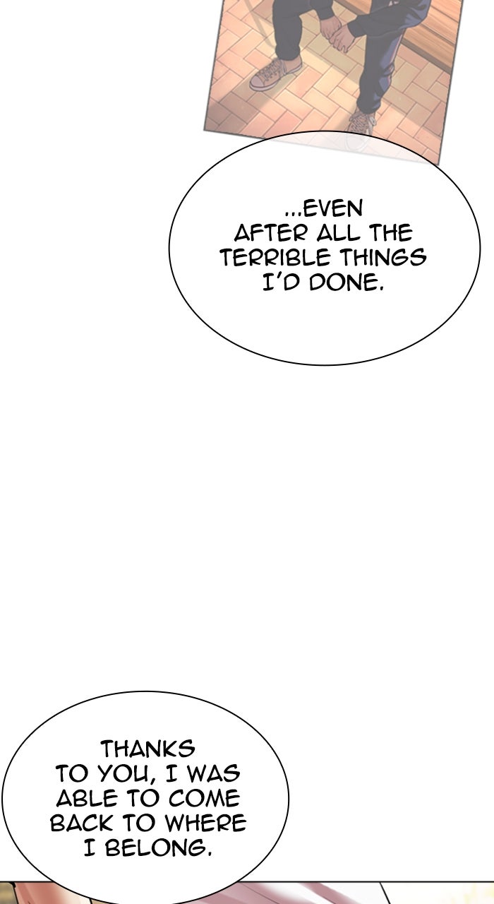 Read Lookism ENGLISH Manga Online