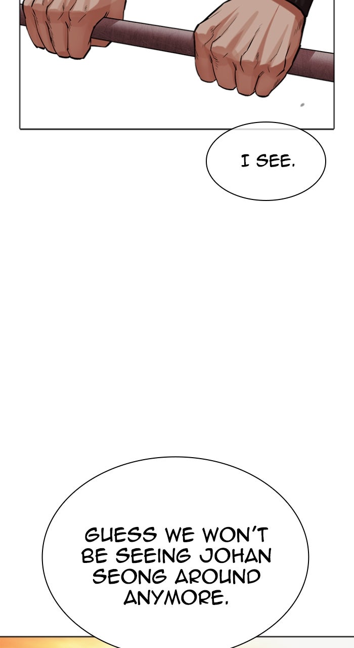 Read Lookism ENGLISH Manga Online