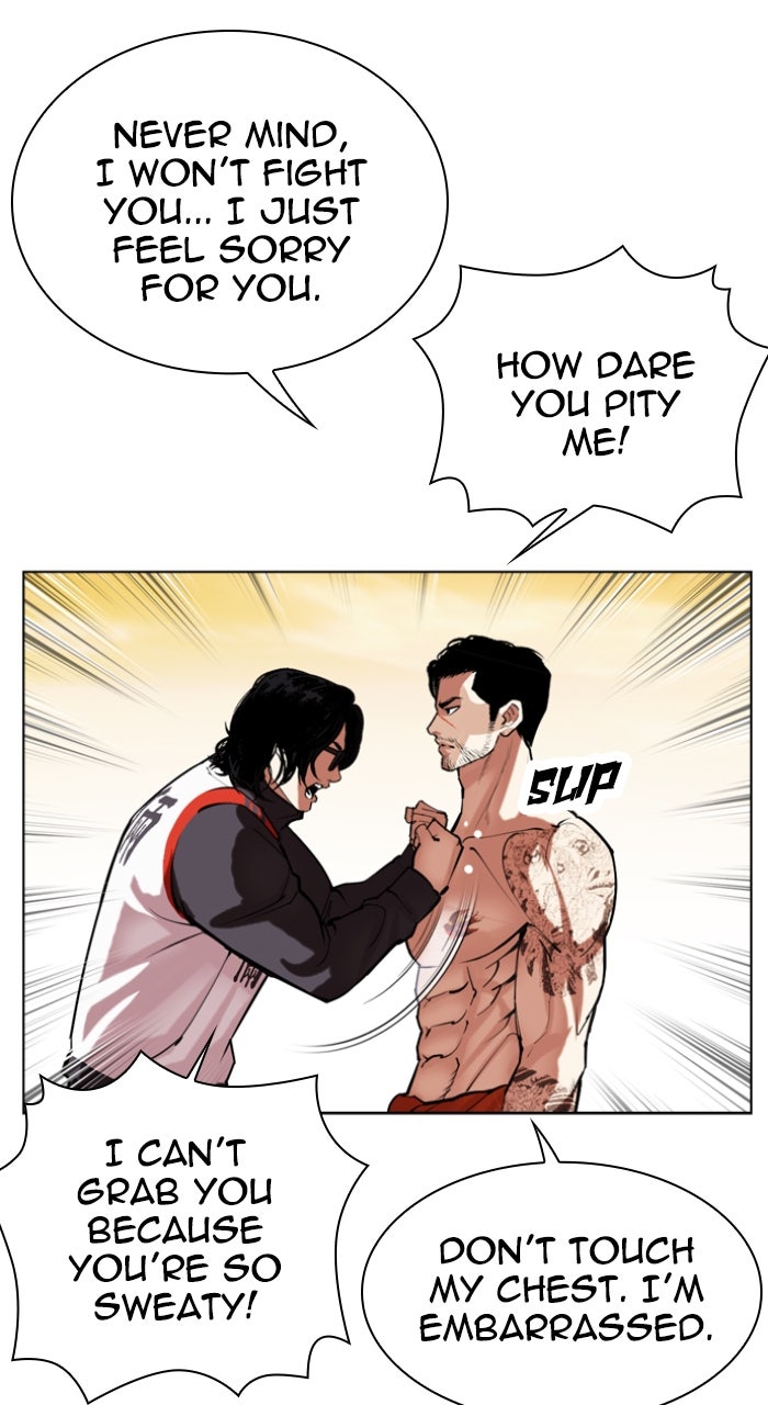 Read Lookism ENGLISH Manga Online