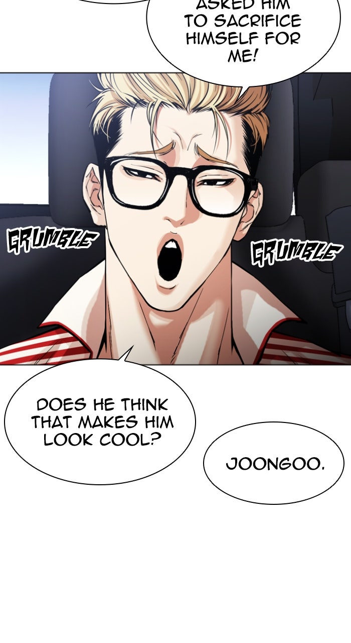 Read Lookism ENGLISH Manga Online