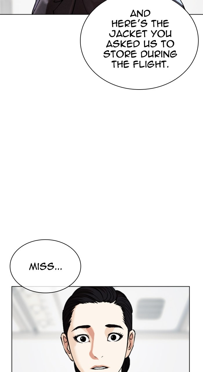 Read Lookism ENGLISH Manga Online