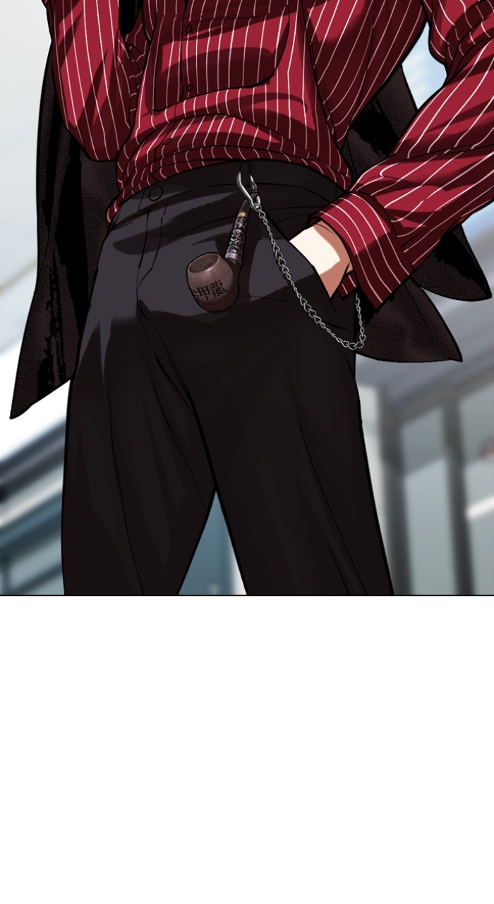 Read Lookism ENGLISH Manga Online