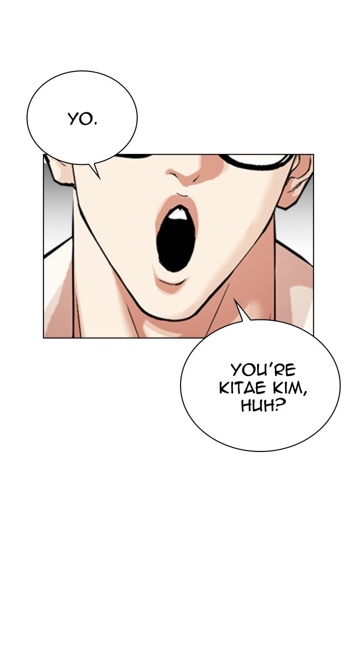 Read Lookism ENGLISH Manga Online