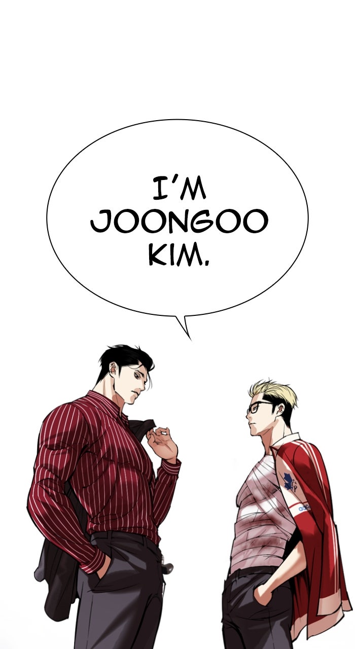 Read Lookism ENGLISH Manga Online