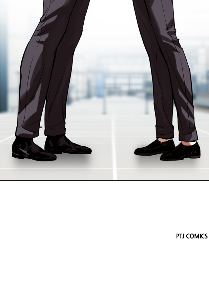 Read Lookism ENGLISH Manga Online