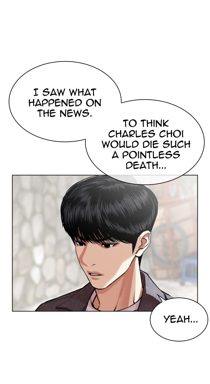 Read Lookism ENGLISH Manga Online