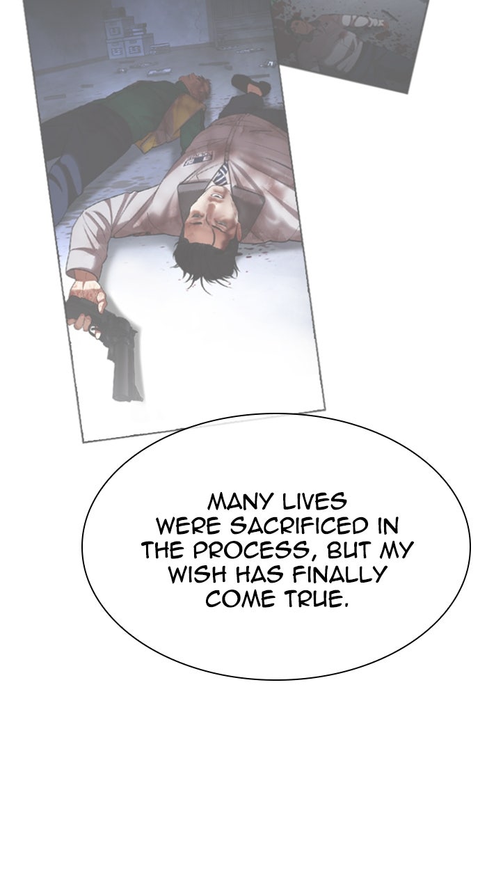 Read Lookism ENGLISH Manga Online