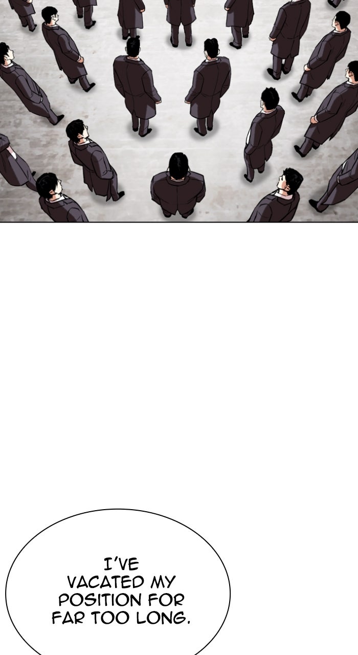 Read Lookism ENGLISH Manga Online