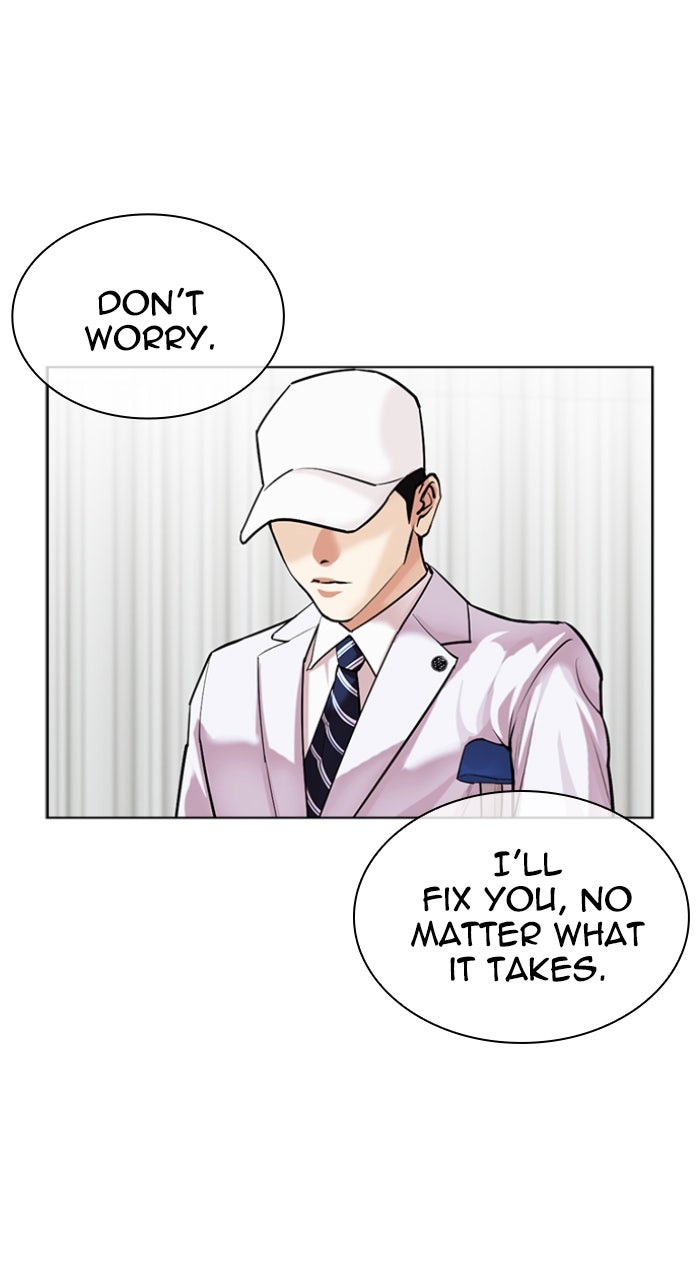 Read Lookism ENGLISH Manga Online