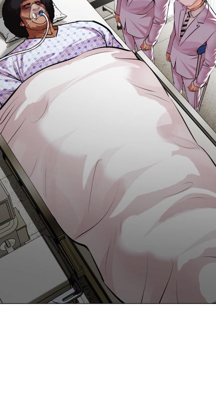 Read Lookism ENGLISH Manga Online