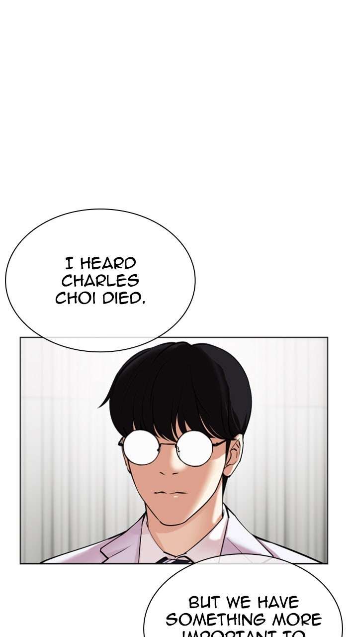 Read Lookism ENGLISH Manga Online