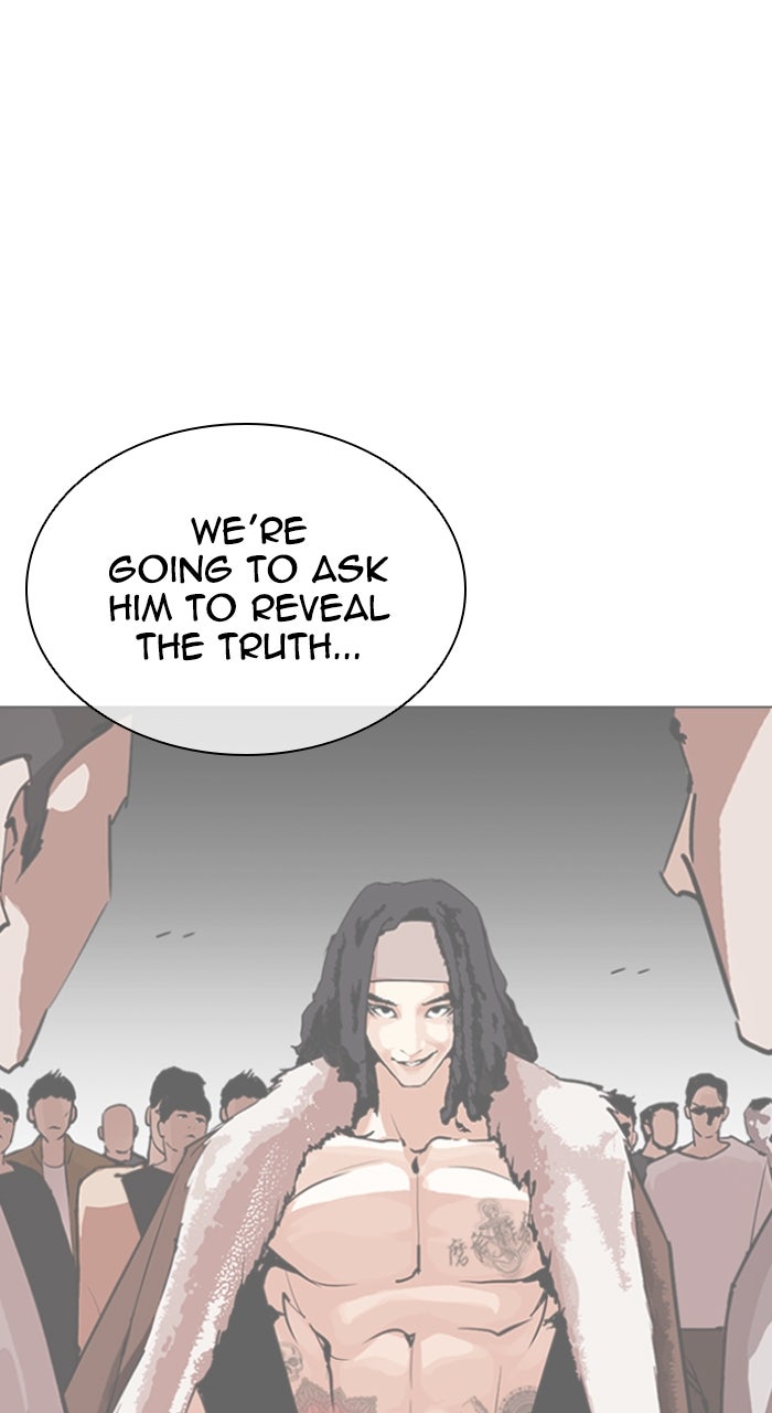 Read Lookism ENGLISH Manga Online