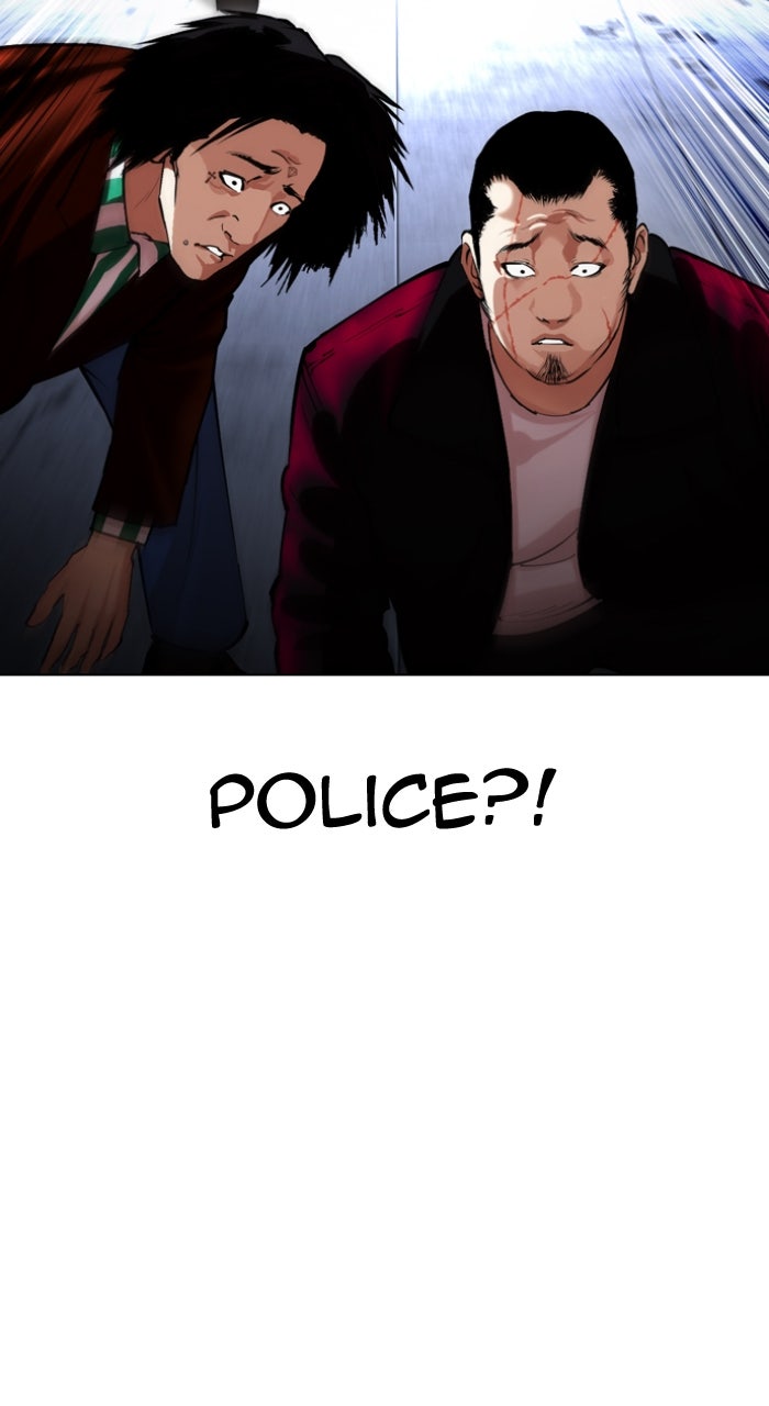 Read Lookism ENGLISH Manga Online