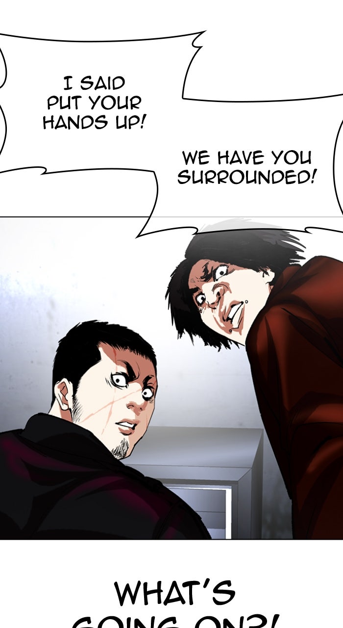 Read Lookism ENGLISH Manga Online