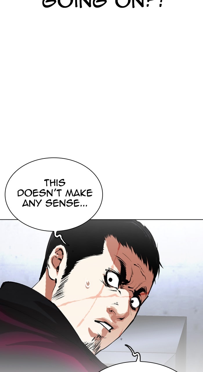 Read Lookism ENGLISH Manga Online
