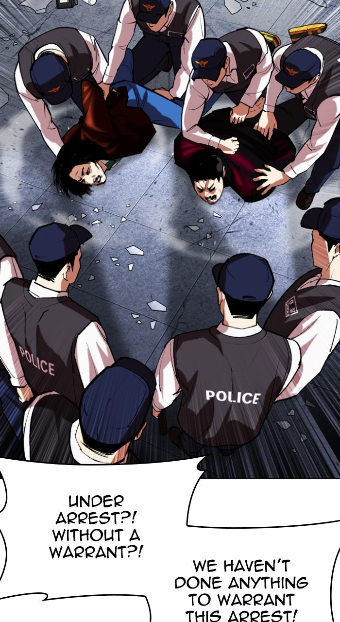 Read Lookism ENGLISH Manga Online