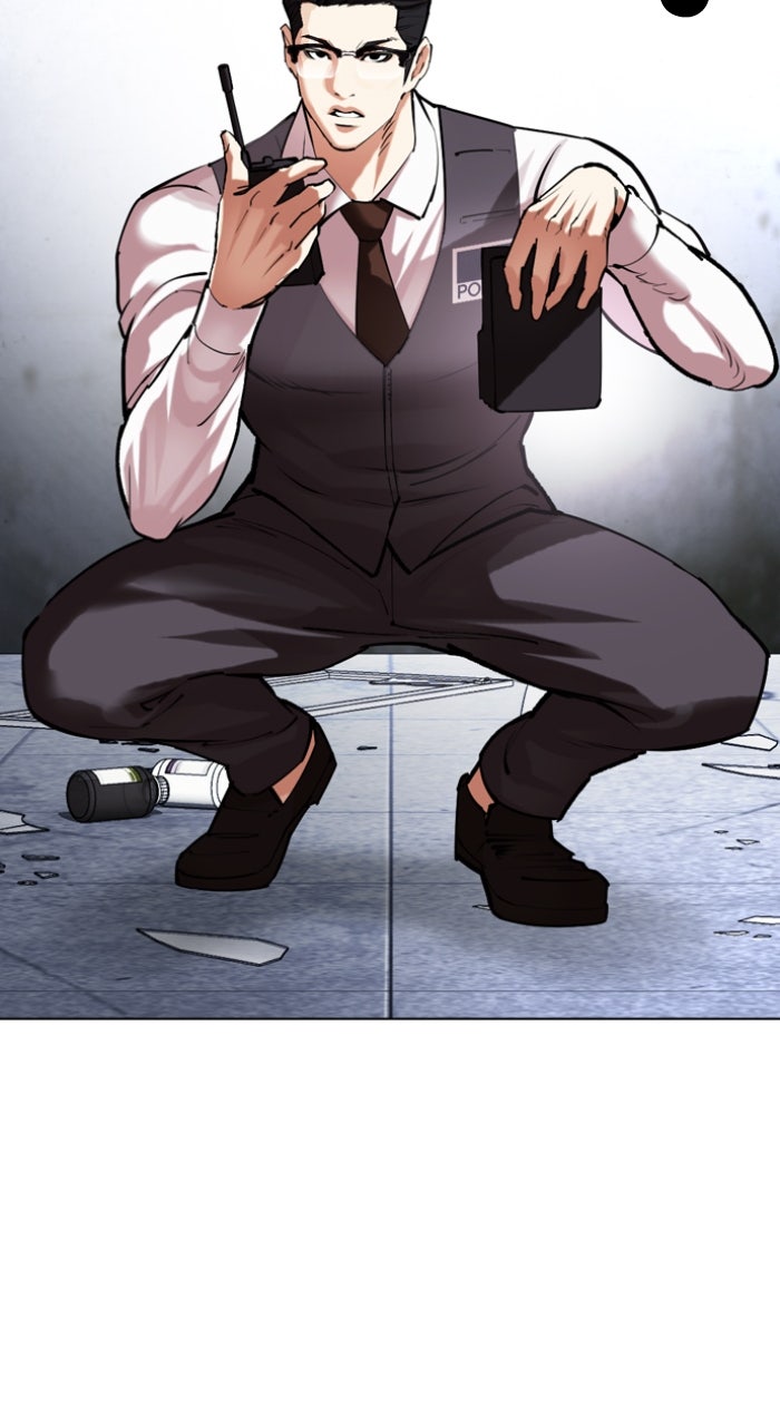 Read Lookism ENGLISH Manga Online